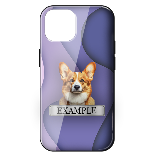 Mobile Case With Pet